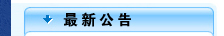 &#107;&#97;&#105;&#121;&#117;&#110;&#24320;&#20113;&#23448;&#26041;&#32593;&#39029;&#29256;&#45;&#107;&#97;&#105;&#121;&#117;&#110;&#24320;&#20113;&#40;&#20013;&#22269;&#41;